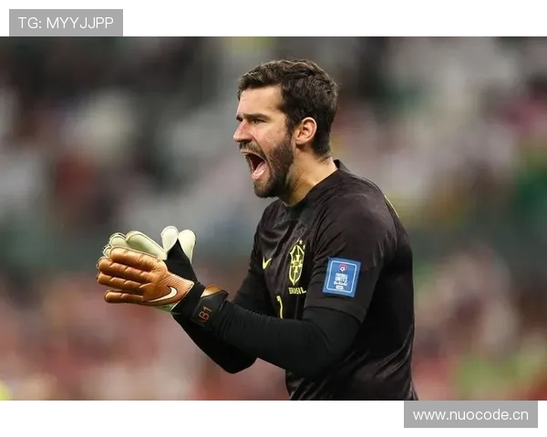 阿利松加盟利物浦后如何迅速筑牢防线最后屏障