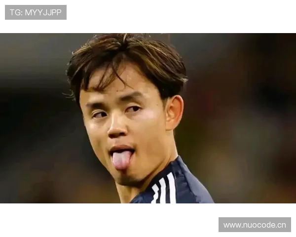 久保建英：从“日本梅西”到自成体系的球员转型解析