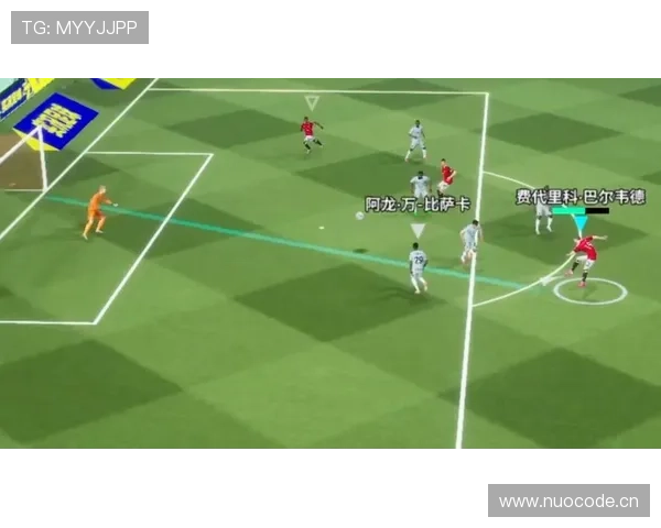 巴尔韦德：中场角色跃迁与主力地位确立解析