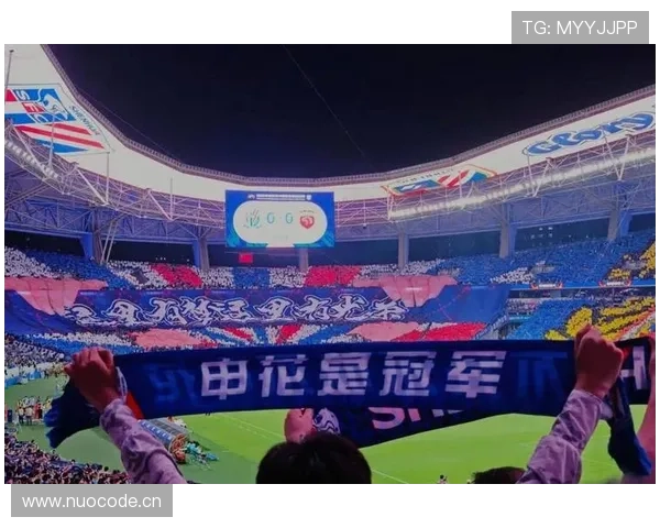 上海申花争冠形势分析：冠军气质表现是否成为关键影响因素